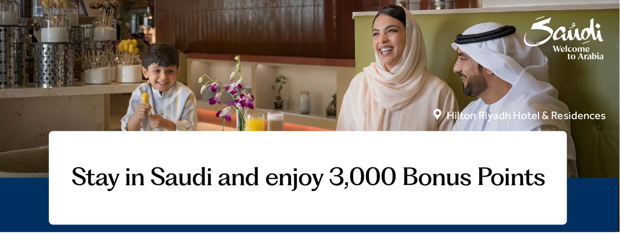 3,000 Hilton Honors Points in Saudi Arabia