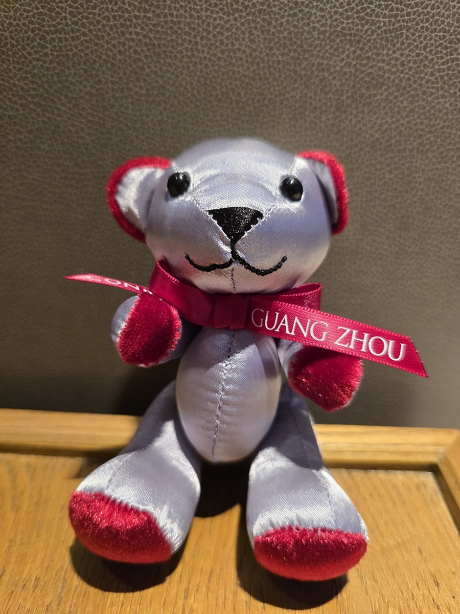 Conrad Guangzhou Stuffed Toy